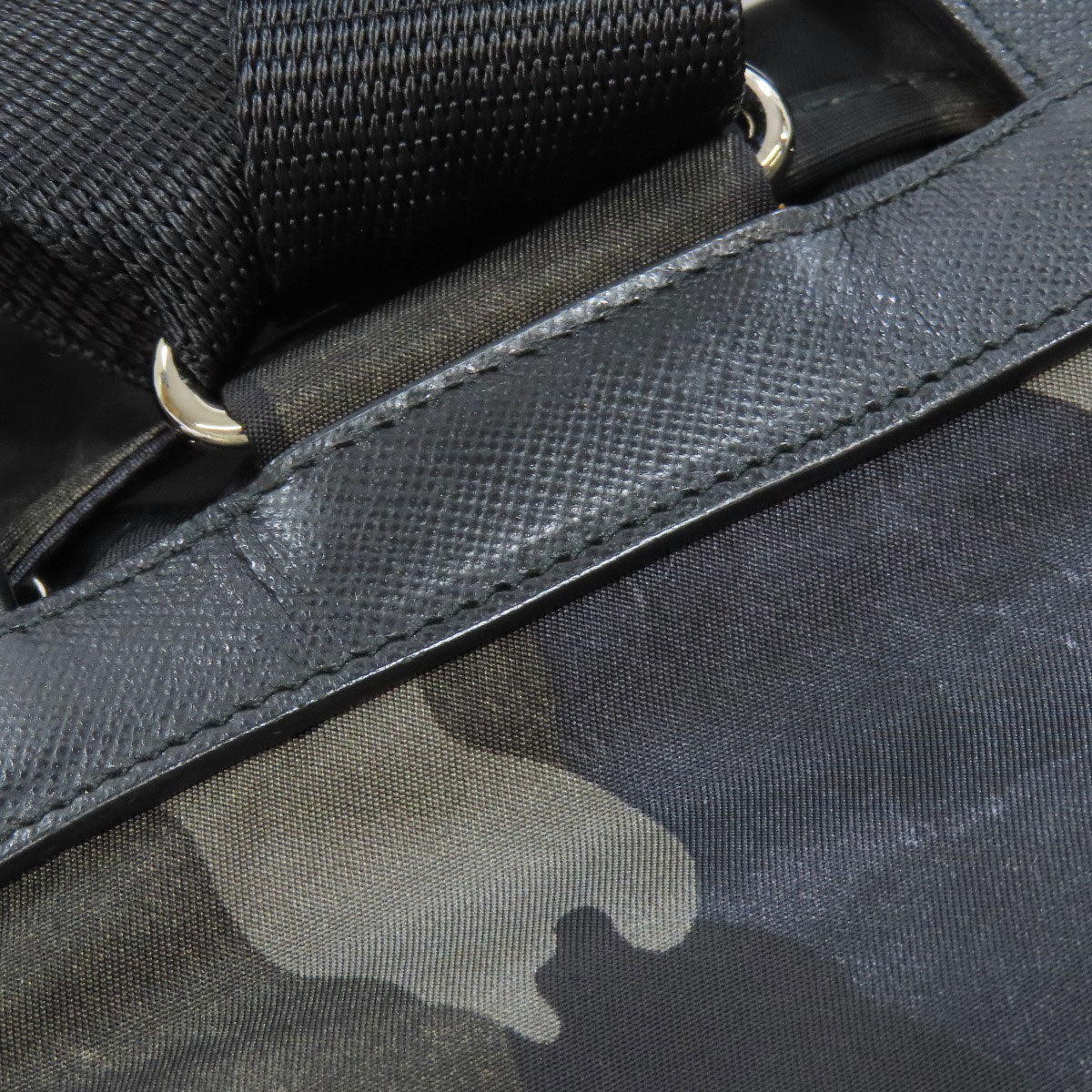 PRADA   Backpack Â· Daypack LogoHardware Camouflage pattern Nylon Ladies