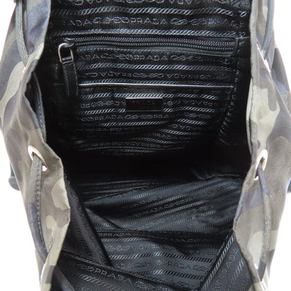 PRADA   Backpack Â· Daypack LogoHardware Camouflage pattern Nylon Ladies