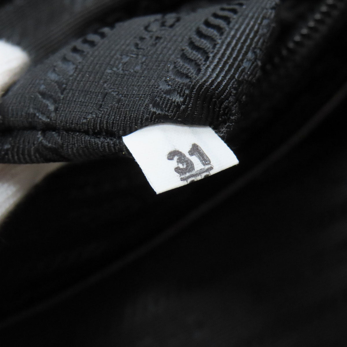 PRADA   Backpack Â· Daypack LogoHardware Camouflage pattern Nylon Ladies