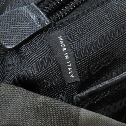 PRADA   Backpack Â· Daypack LogoHardware Camouflage pattern Nylon Ladies