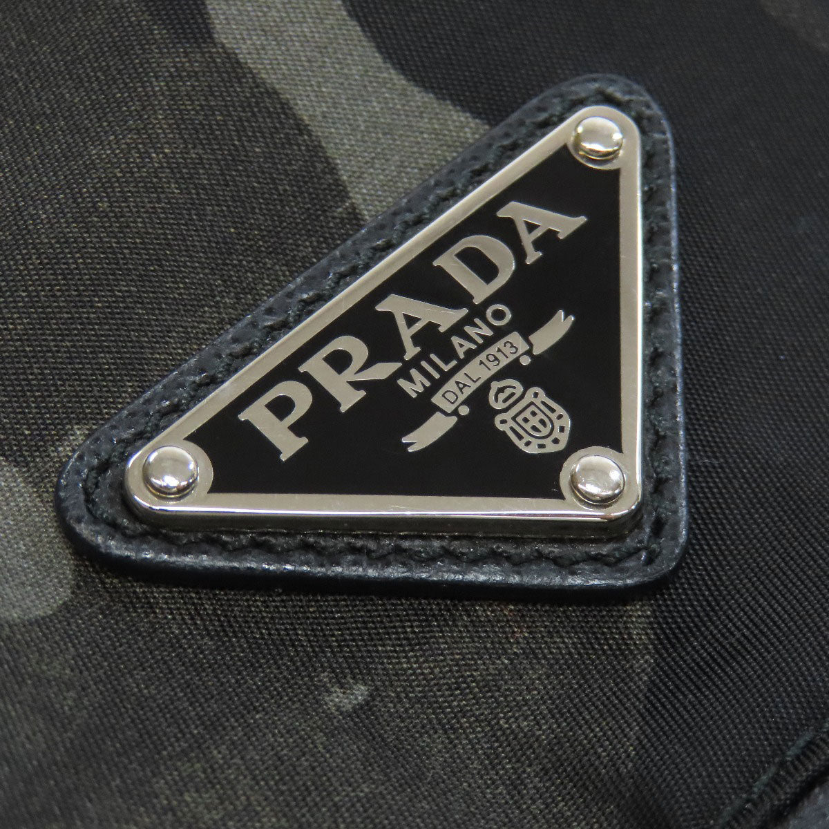 PRADA   Backpack Â· Daypack LogoHardware Camouflage pattern Nylon Ladies