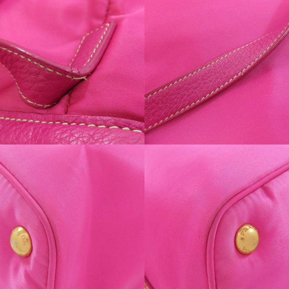 PRADA Logo Hardware Tote Bag Nylon Ladies [Used]