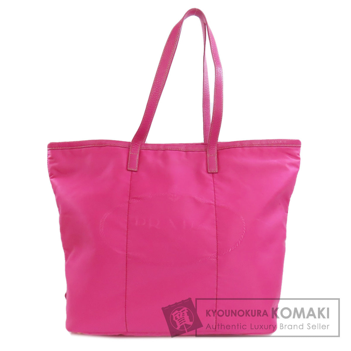 PRADA Logo Hardware Tote Bag Nylon Ladies [Used]