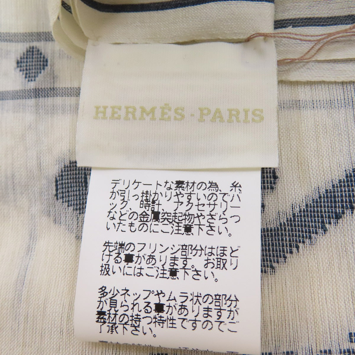 HERMES Carriage pattern Stall Silk CottonLadies [Used]