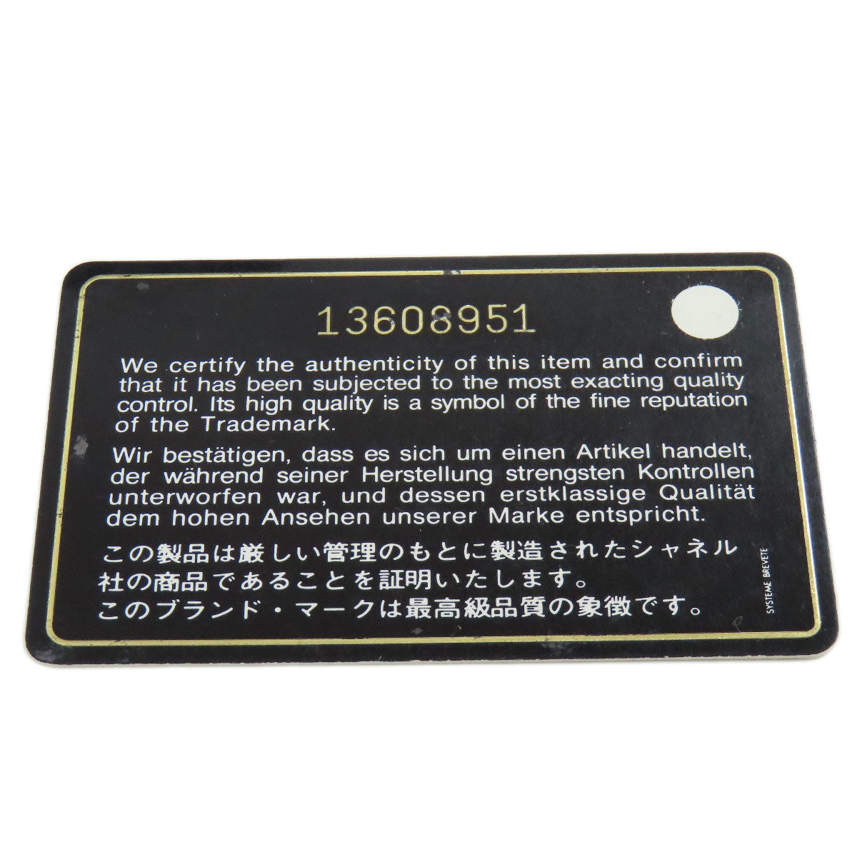 CHANEL   Shoulder Bag Matelasse COCO Mark SilverHardware Lambskin Ladies