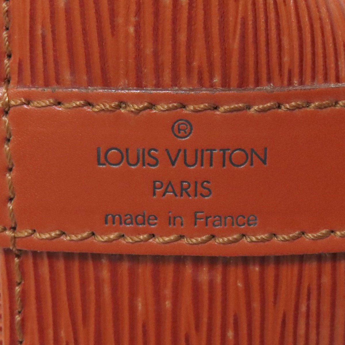 LOUIS VUITTON  M44103 Shoulder Bag Petit Noe Epi Leather Ladies
