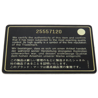 CHANEL   Chain Wallet Boy Chanel GoldHardware Long wallet (with coin pocket)  Grained Calfskin Skin Ladies [Used]