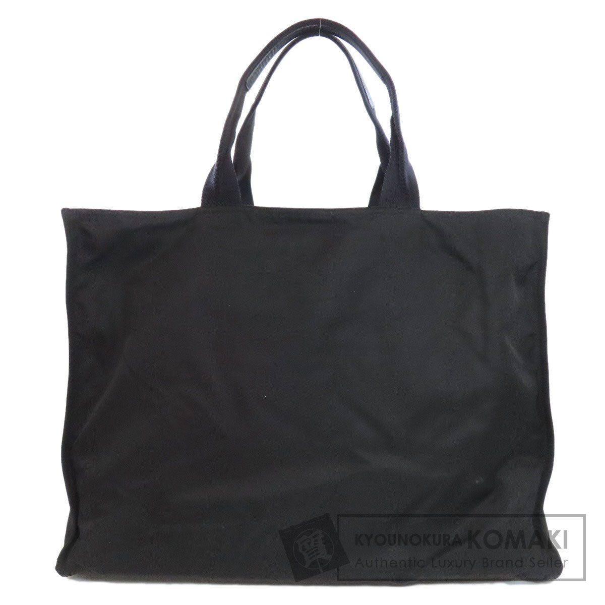 PRADA   Tote Bag Logo Hardware Nylon Ladies