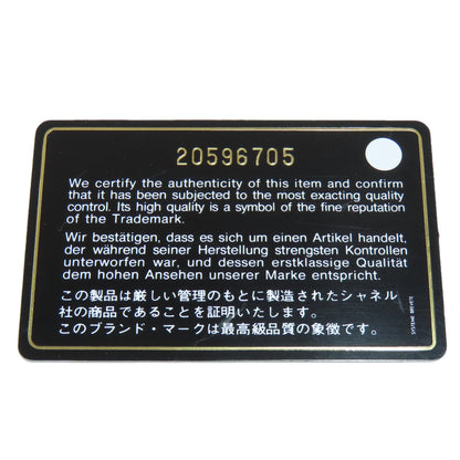 CHANEL Matelasse flower pattern pouch Clutch bag quilting Ladies [Used]