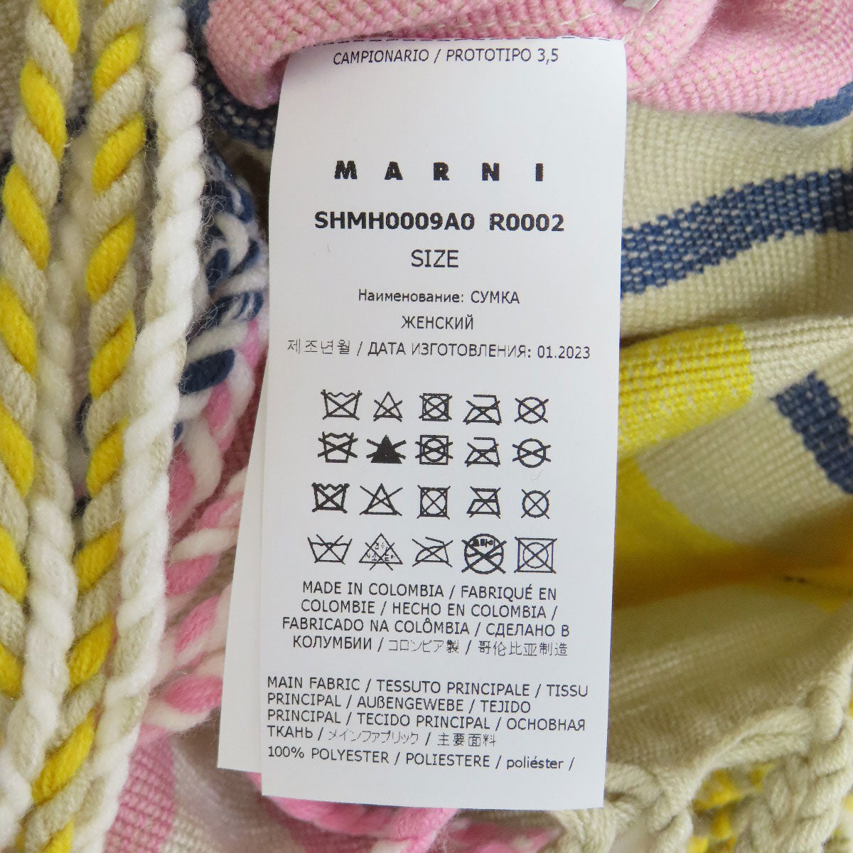 MARNI flower cafe hammock Handbag Canvas Ladies [Used]