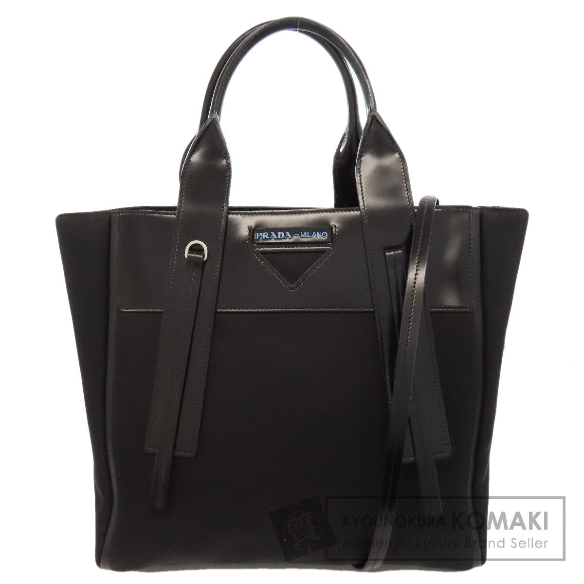 PRADA  1BG223 Tote Bag 2WAY Nylon Ladies