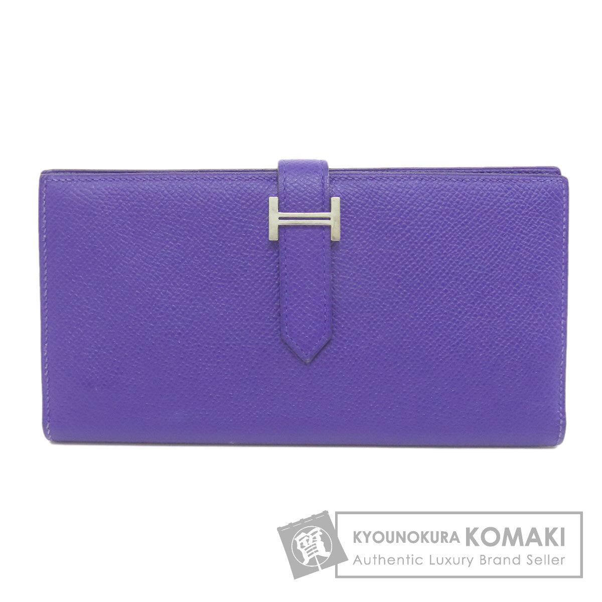 HERMES Bearn Soufflet Blue Electric SilverHardware Long wallet (with coin pocket) Epsom Ladies [Used]