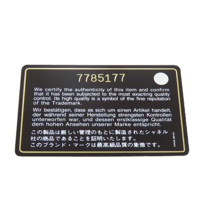 CHANEL ChainShoulder GoldHardware Shoulder Bag Grained Calfskin Skin Ladies [Used]