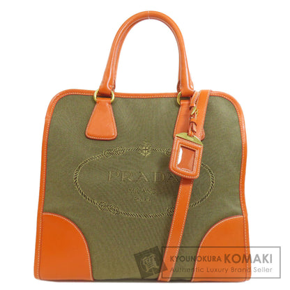 PRADA  BN2254 Handbag 2WAY Canvas Ladies