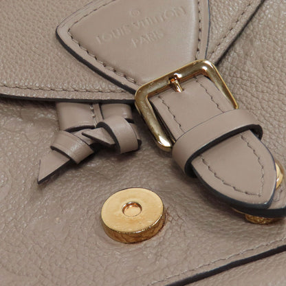 LOUIS VUITTON M45410 MontsourisPM Backpack Â· Daypack Empreinte Ladies [Used]