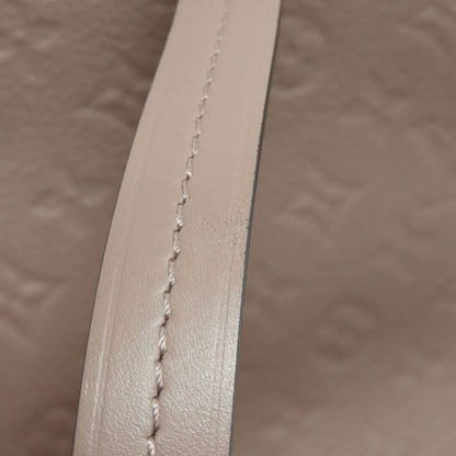 LOUIS VUITTON M45410 MontsourisPM Backpack Â· Daypack Empreinte Ladies [Used]