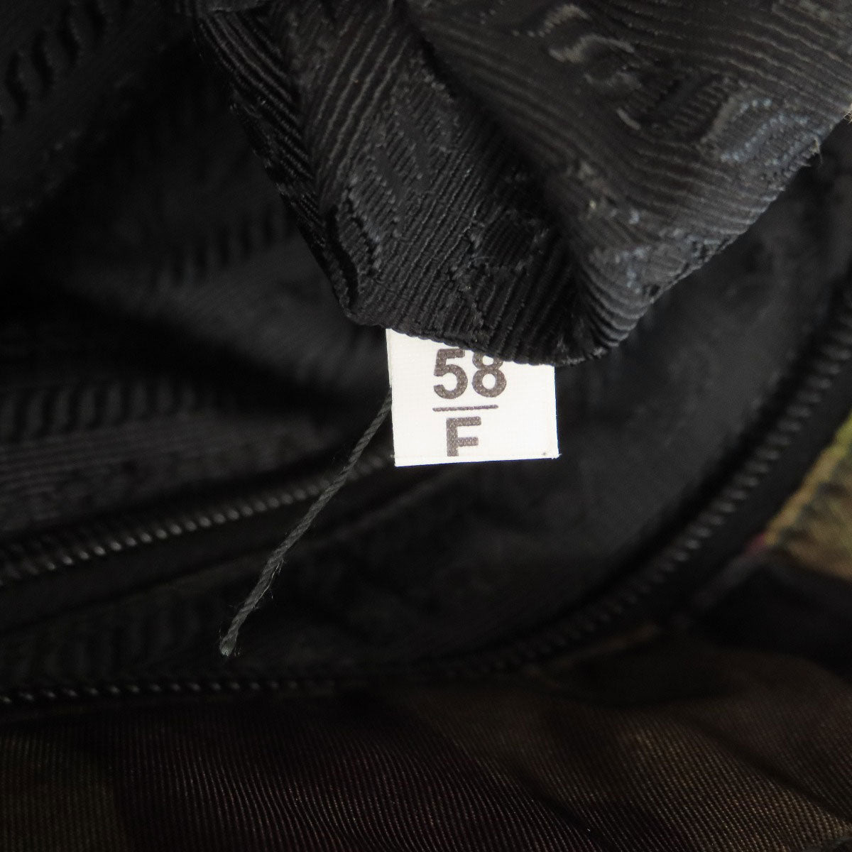 プラダ 迷彩柄 2WAY トートバッグ ナイロン素材 レディース 【中古】【PRADA】