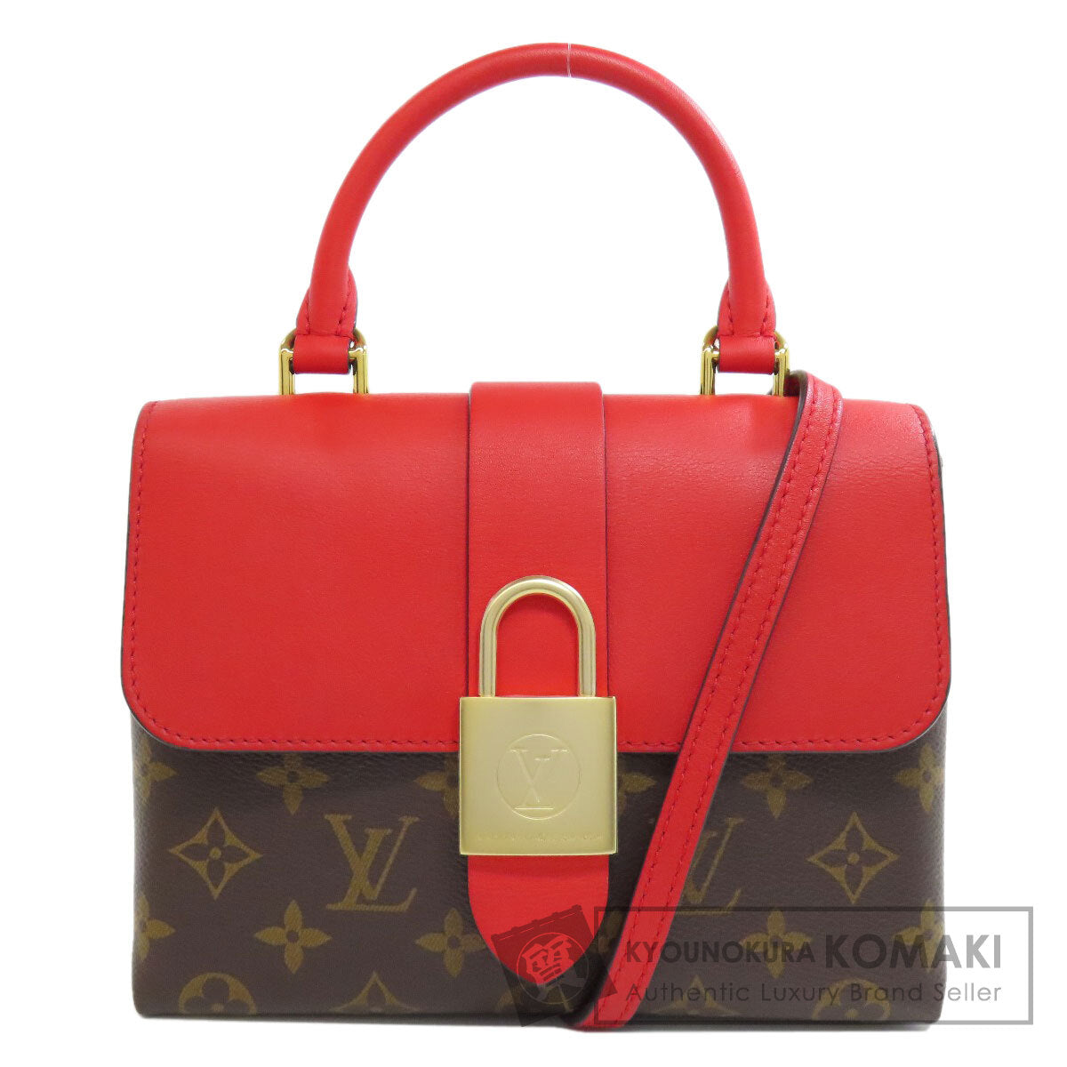 LOUIS VUITTON M44322 Rocky bb Handbag Monogram canvas Ladies [Used]