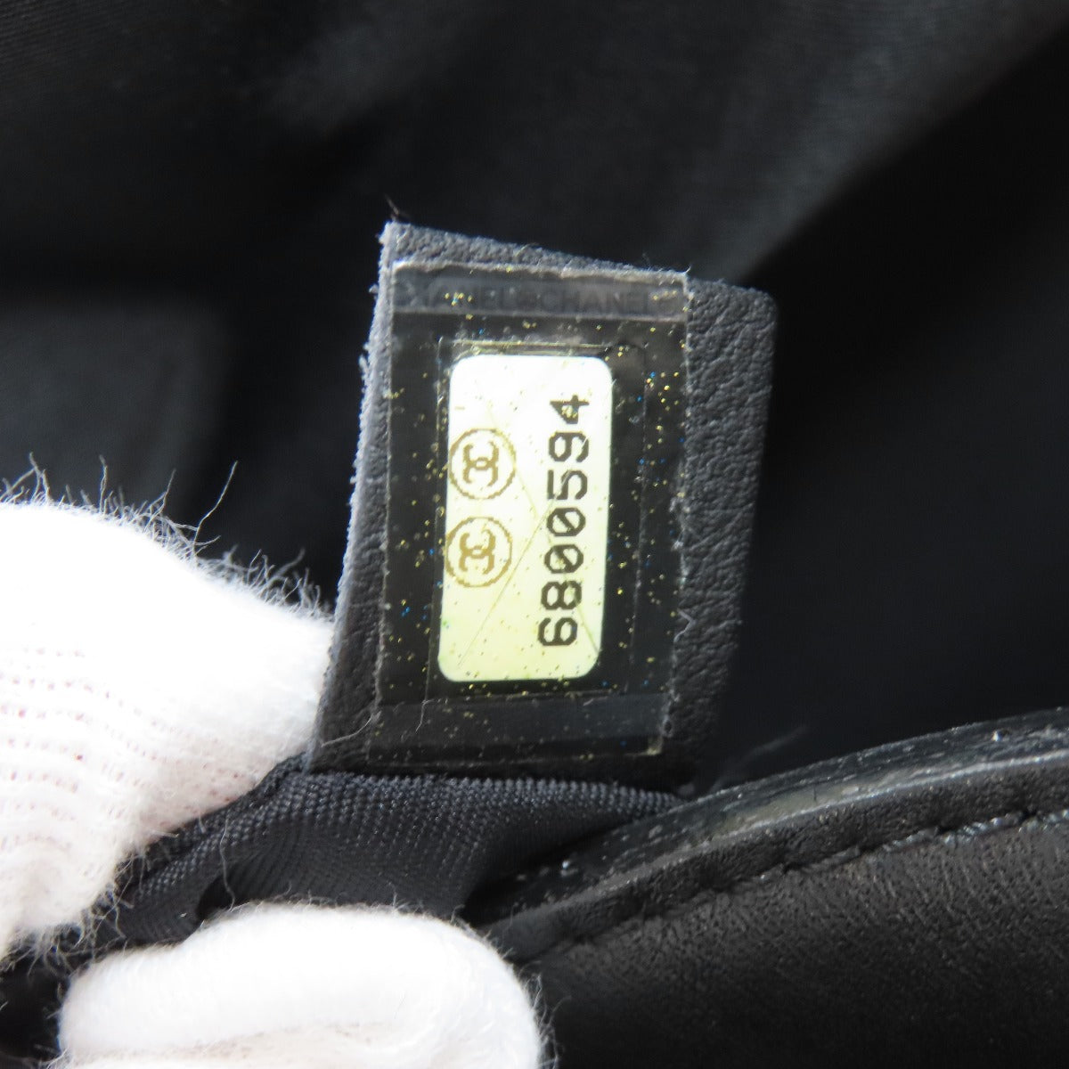 シャネル ニュートラベルライン ボストンバッグ ナイロンジャガード レディース 【中古】【CHANEL】