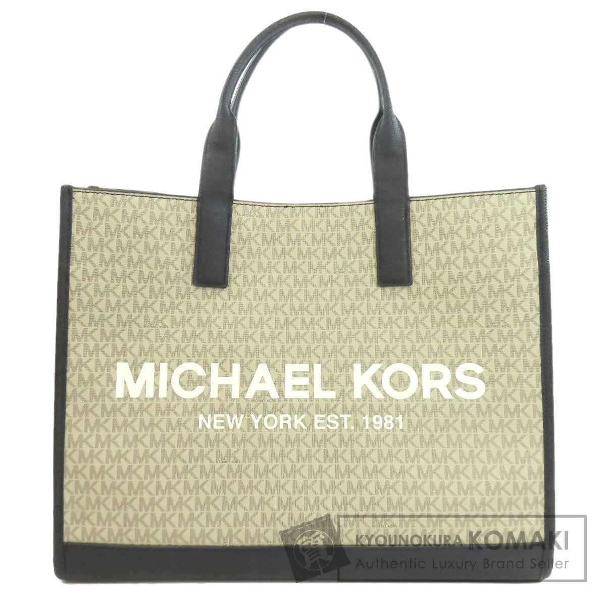 Michael Kors MK signature Tote Bag PVC Ladies [Used]