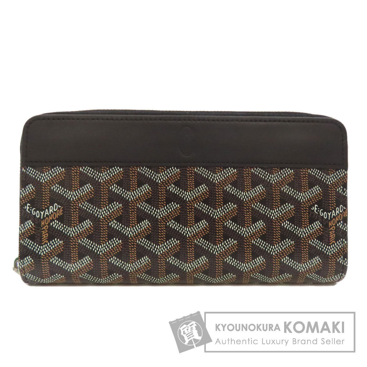 GOYARD   Long wallet (with coin pocket) Herringbone pattern PVC Ladies