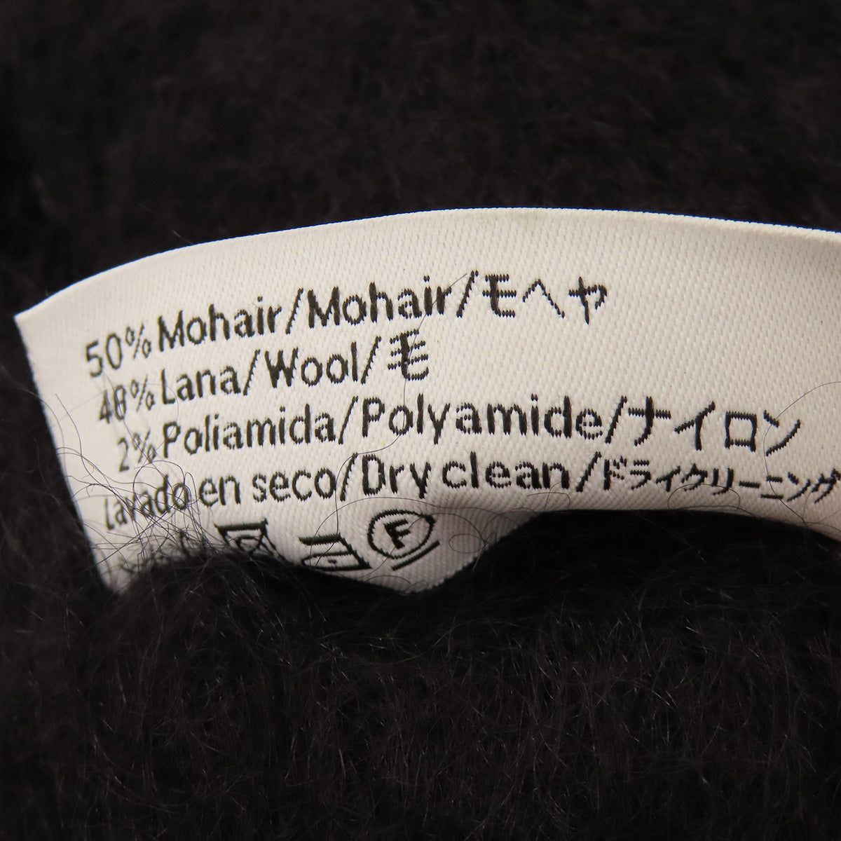 LOEWE anagram Scarf Moheya woolLadies [Used]