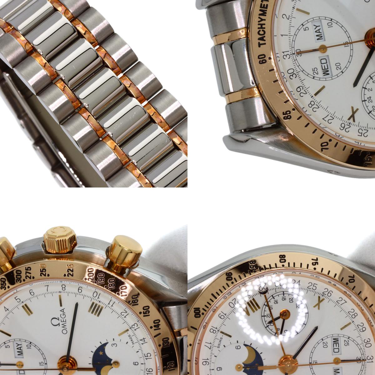 OMEGA Speedmaster Triple Calendar Moonphase Watches 3336.20 Stainless Steel/SSxK18PG mens