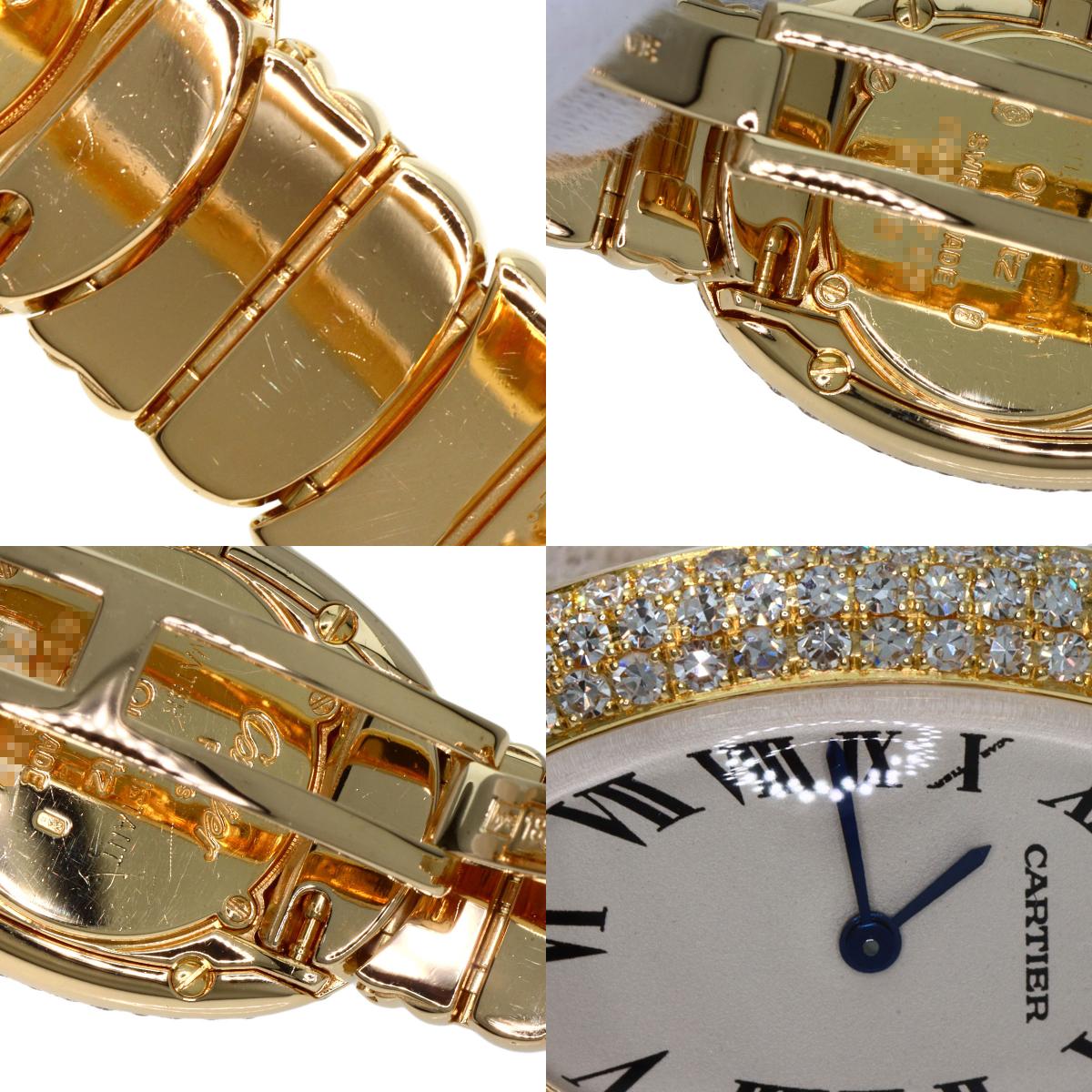 CARTIER Baignoire1920 Diamond Watches WB5004ES K18 Yellow Gold/18K Yellow Gold Ladies
