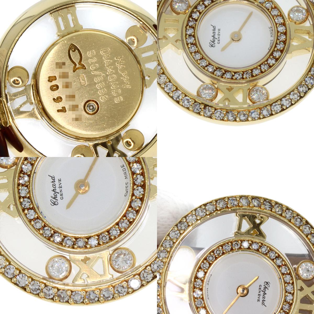 Chopard Happy diamond Watches S20/5558 K18 Yellow Gold/Leather Ladies