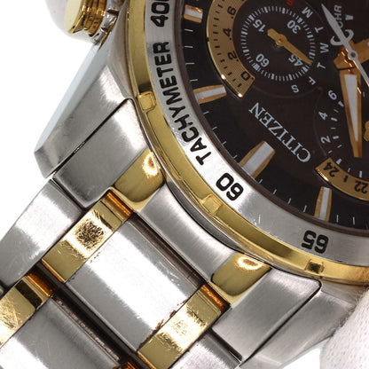 CITIZEN Eco Drive Atomic Timekeeping Watches E610-S104840 Stainless Steel/SSxGP mens