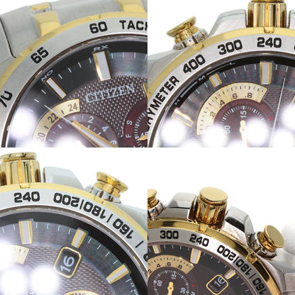 CITIZEN Eco Drive Atomic Timekeeping Watches E610-S104840 Stainless Steel/SSxGP mens