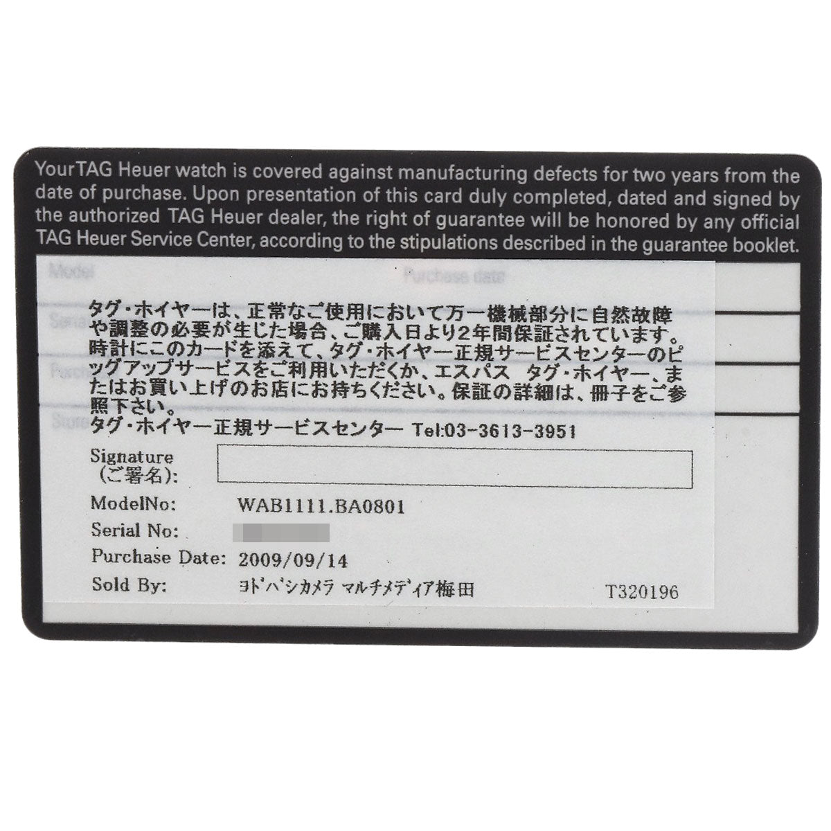 TAG HEUER Aqua racer Watches WBA1111.BA0801 Stainless Steel/Stainless Steel mens