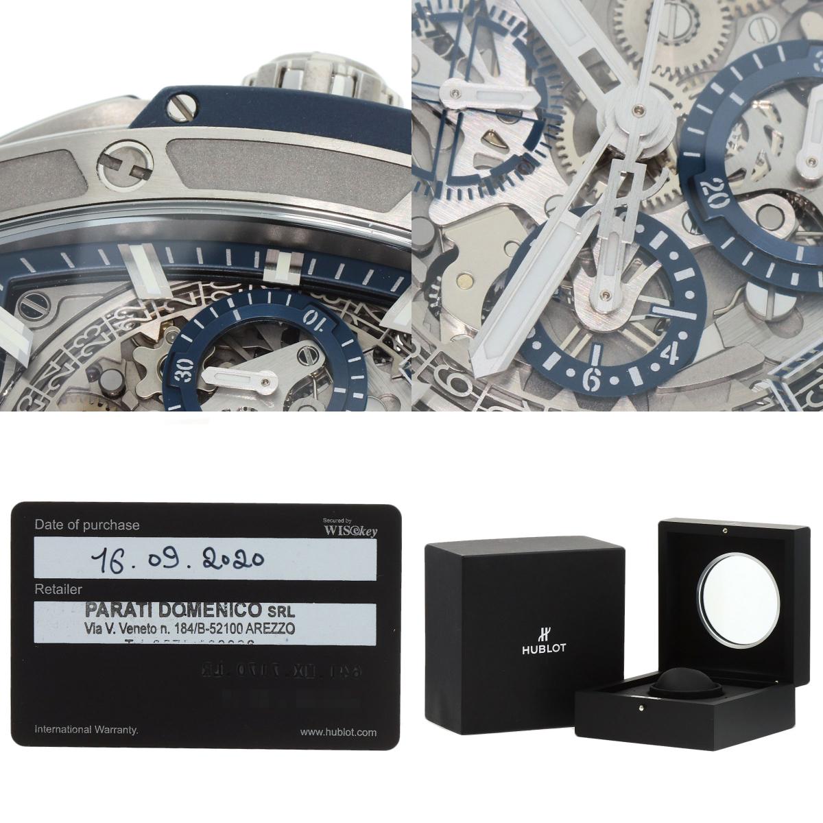 HUBLOT Spirit of Big Bang Watches 641.NX.7170.LR Stainless Steel/Leather x rubber mens