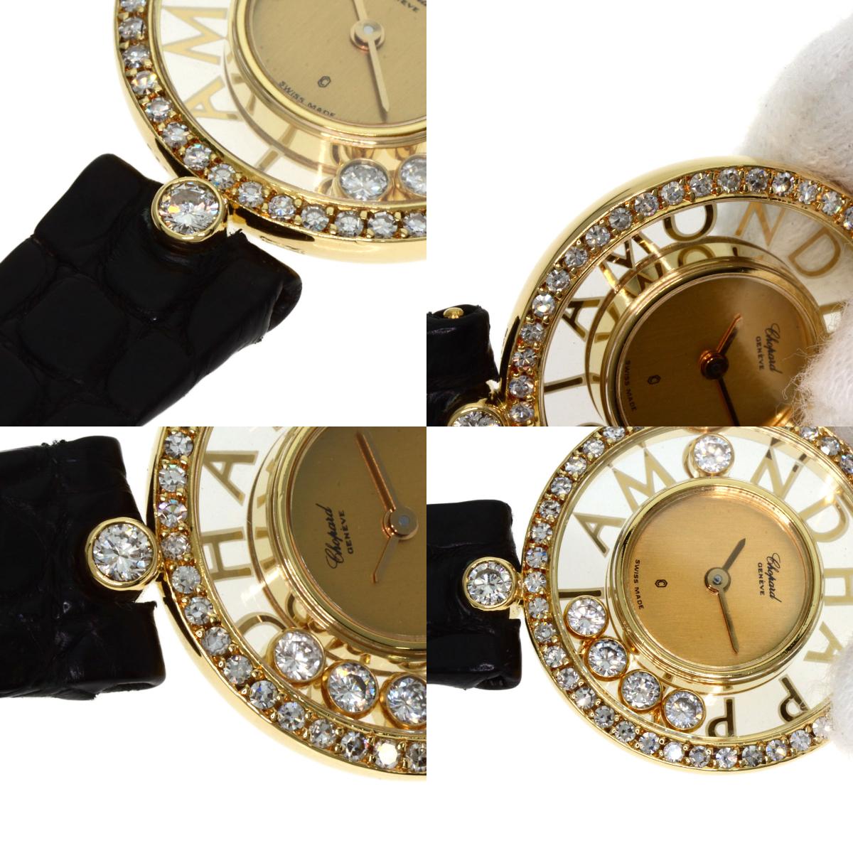 Chopard Happy diamond Watches 20/3926/12 K18 Yellow Gold/Leather Ladies