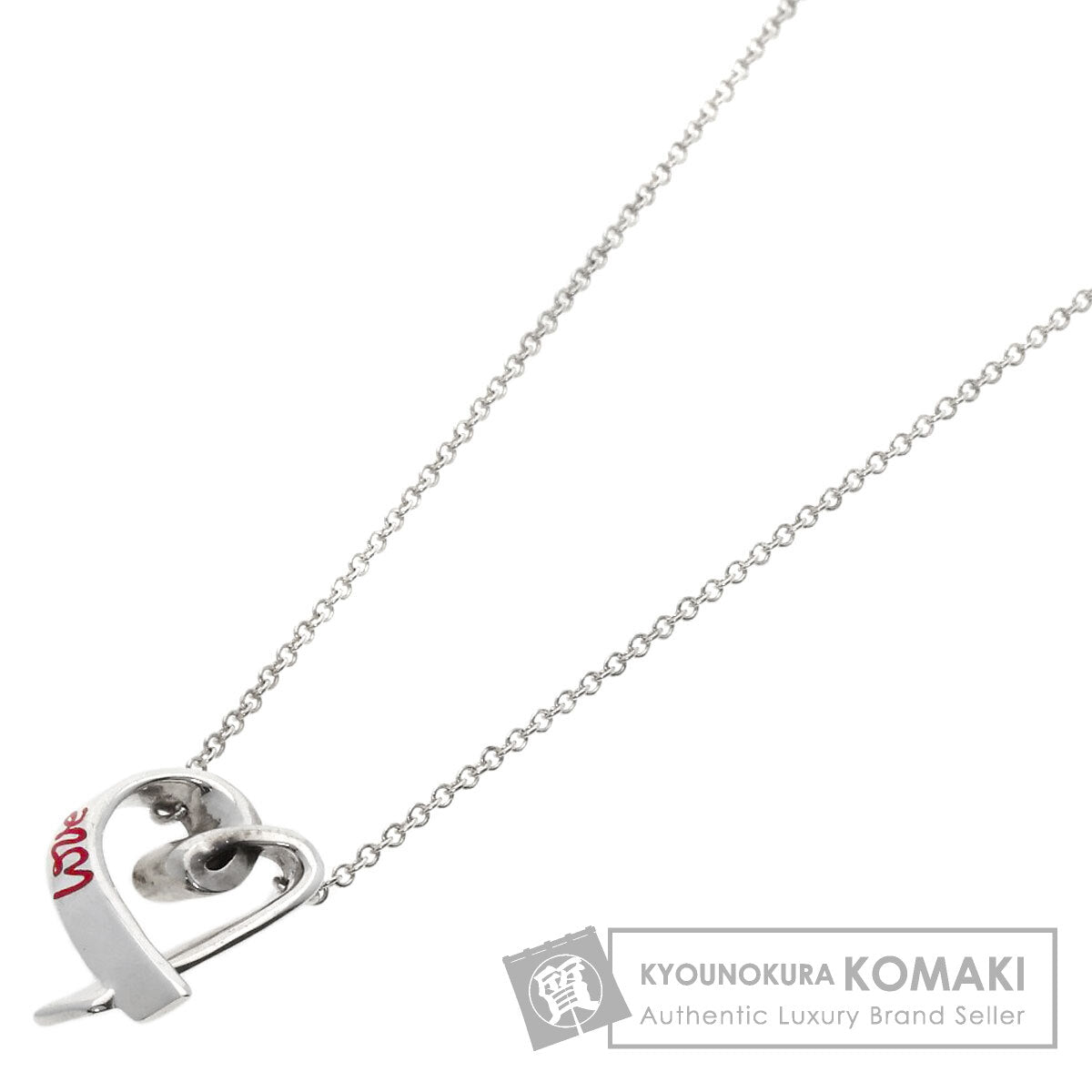 TIFFANY&Co. Rubbing Heart LOVE Necklace Silver Ladies [Used]