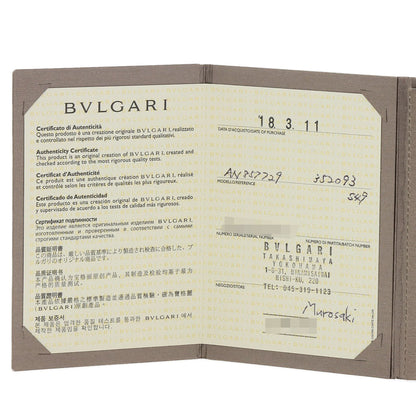 BVLGARI Incontro Damore Diamond Ring Platinum PT950 Ladies [Used]