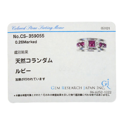 TASAKI Ruby Diamond Ring K18 White Gold Ladies [Used]