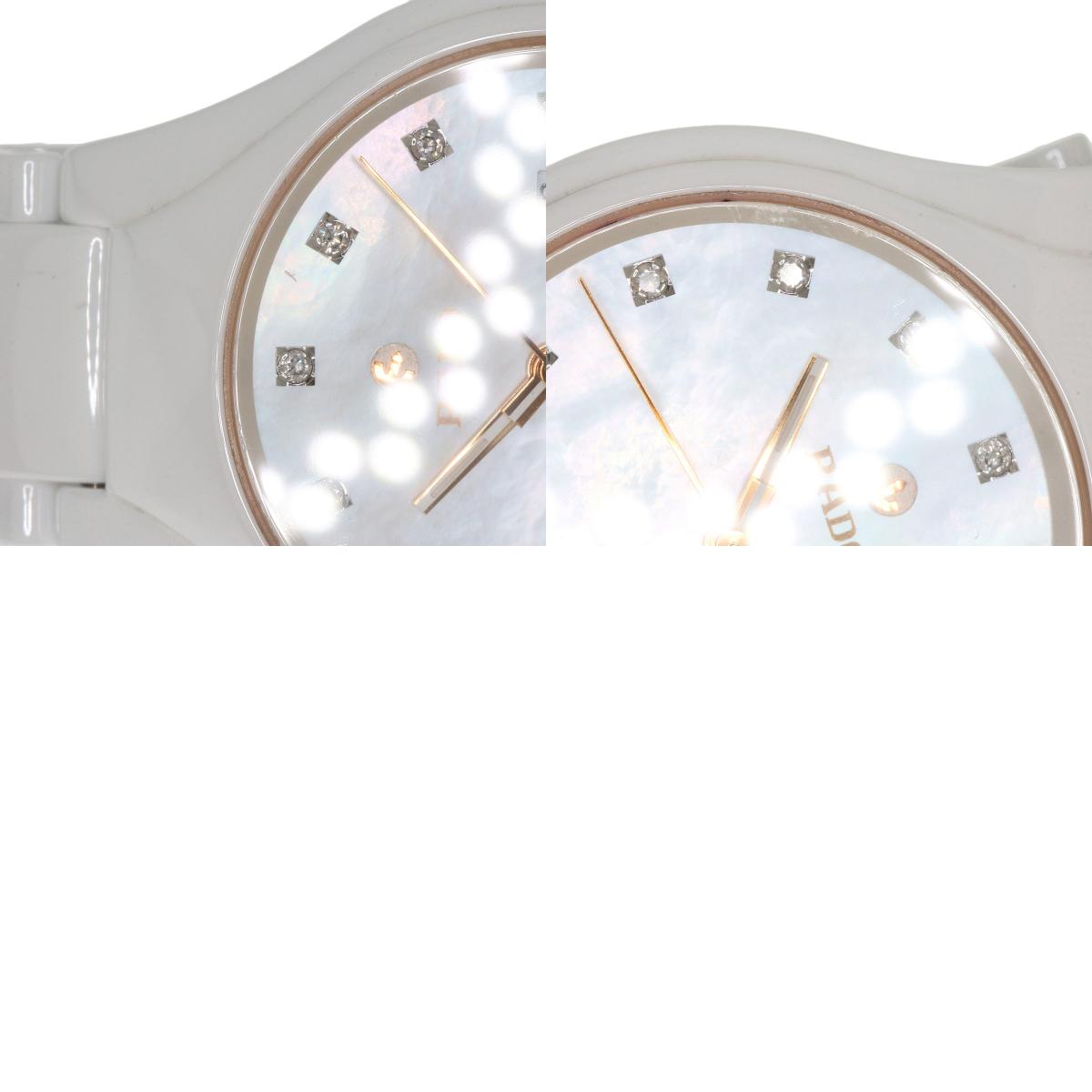 RADO True 12P Diamond Watches 561.0244.3 Ceramic/Ceramic Ladies