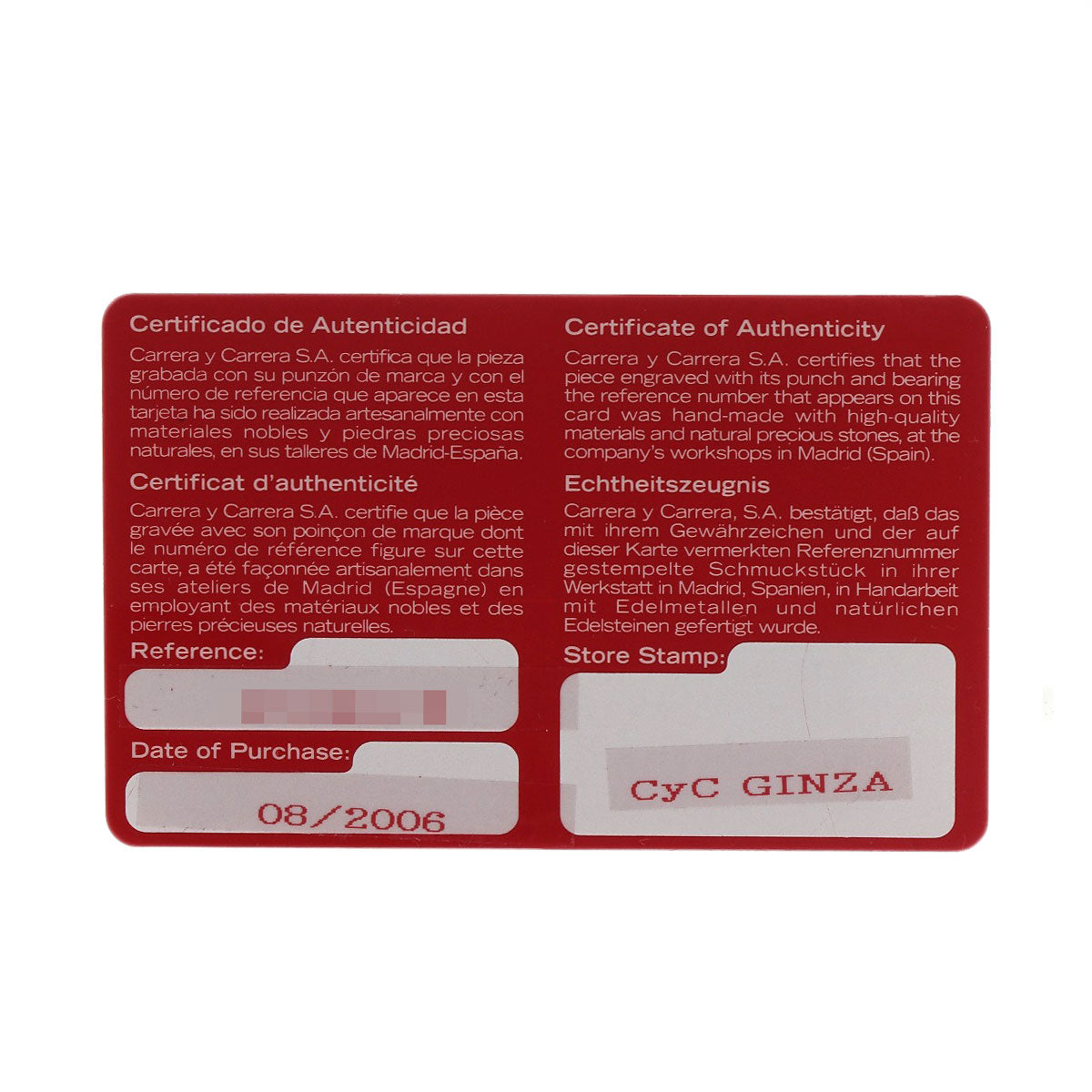 Carrera y Carrera Angel heart Necklace K18 White Gold Ladies [Used]