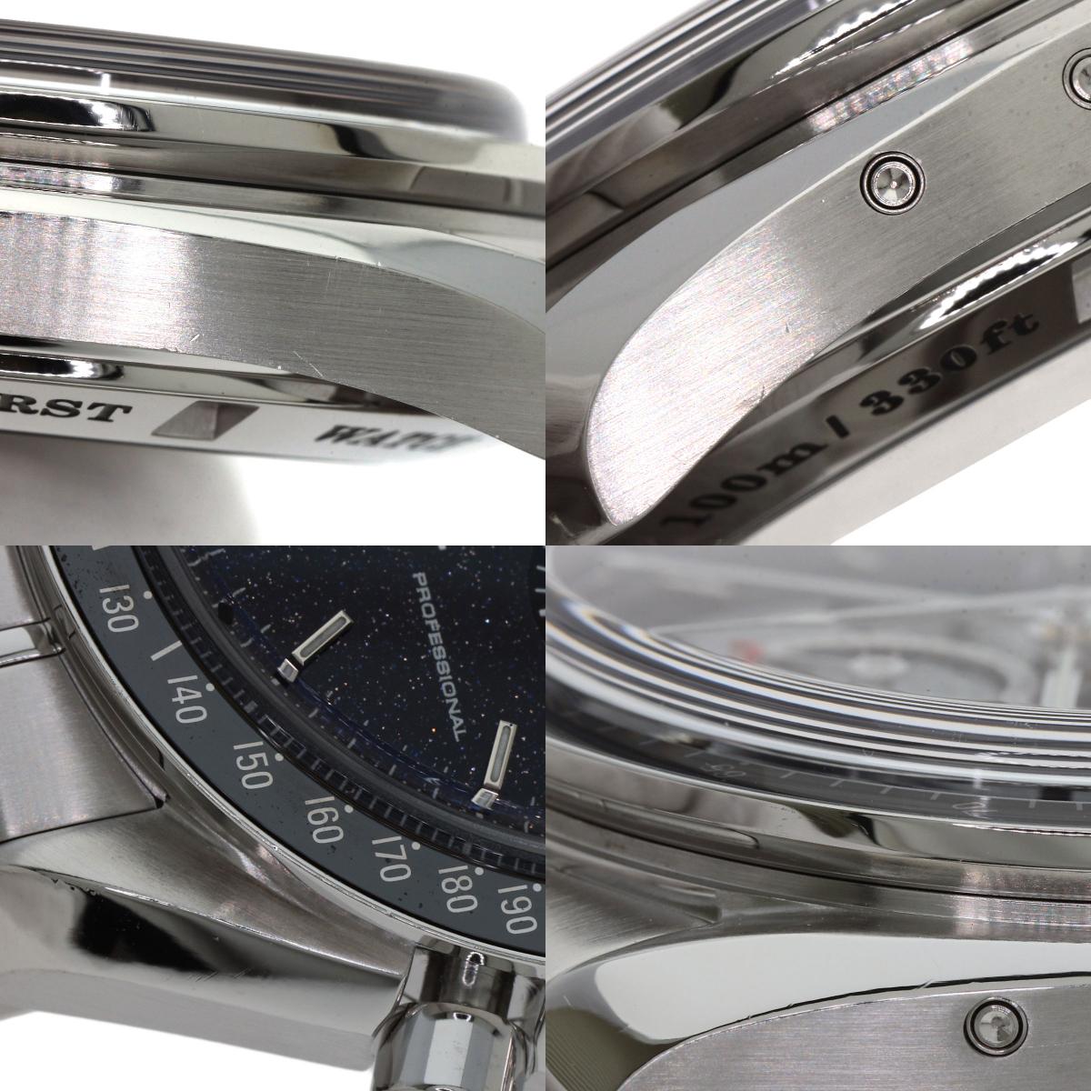 OMEGA Speedmaster Aventurine Moonphase Watches 311.33.44.32.01.001 Stainless Steel/Stainless Steel mens