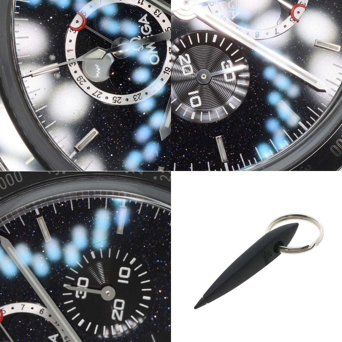 OMEGA Speedmaster Aventurine Moonphase Watches 311.33.44.32.01.001 Stainless Steel/Stainless Steel mens