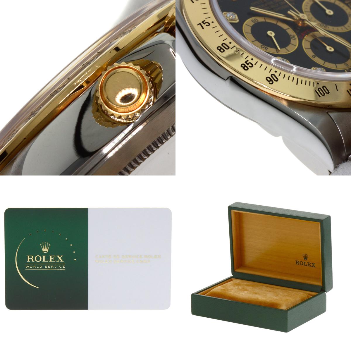 ROLEX Cosmograph Daytona 8P Diamond Watches 16523G Stainless Steel/SSxK18YG mens