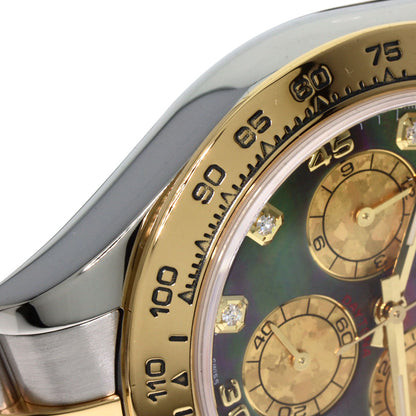 ROLEX Cosmograph Daytona 8P Diamond Black Shell Watches 116503NG Stainless Steel/SSxK18YG mens