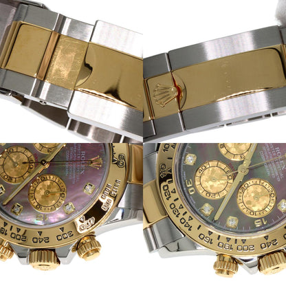 ROLEX Cosmograph Daytona 8P Diamond Black Shell Watches 116503NG Stainless Steel/SSxK18YG mens