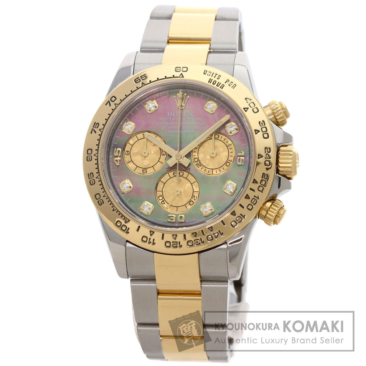 ROLEX Cosmograph Daytona 8P Diamond Black Shell Watches 116503NG Stainless Steel/SSxK18YG mens
