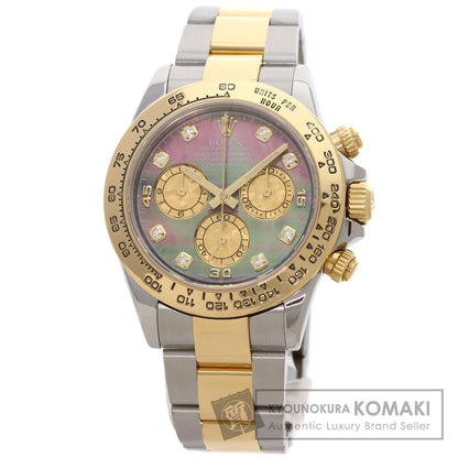 ROLEX Cosmograph Daytona 8P Diamond Black Shell Watches 116503NG Stainless Steel/SSxK18YG mens