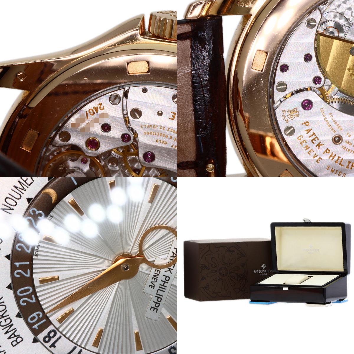 PATEK PHILIPPE Complication world time Watches 5130R-001 K18 Pink Gold/Leather mens