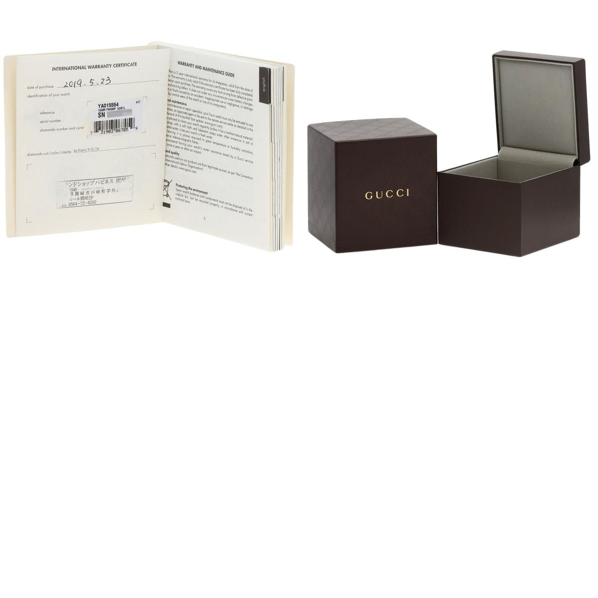 GUCCI Square face Watches 1500L Stainless Steel/Stainless Steel Ladies