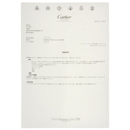 CARTIER LOVE Bracelets Multicolor Stone with Driver #18 Bracelet K18 Pink Gold Ladies [Used]