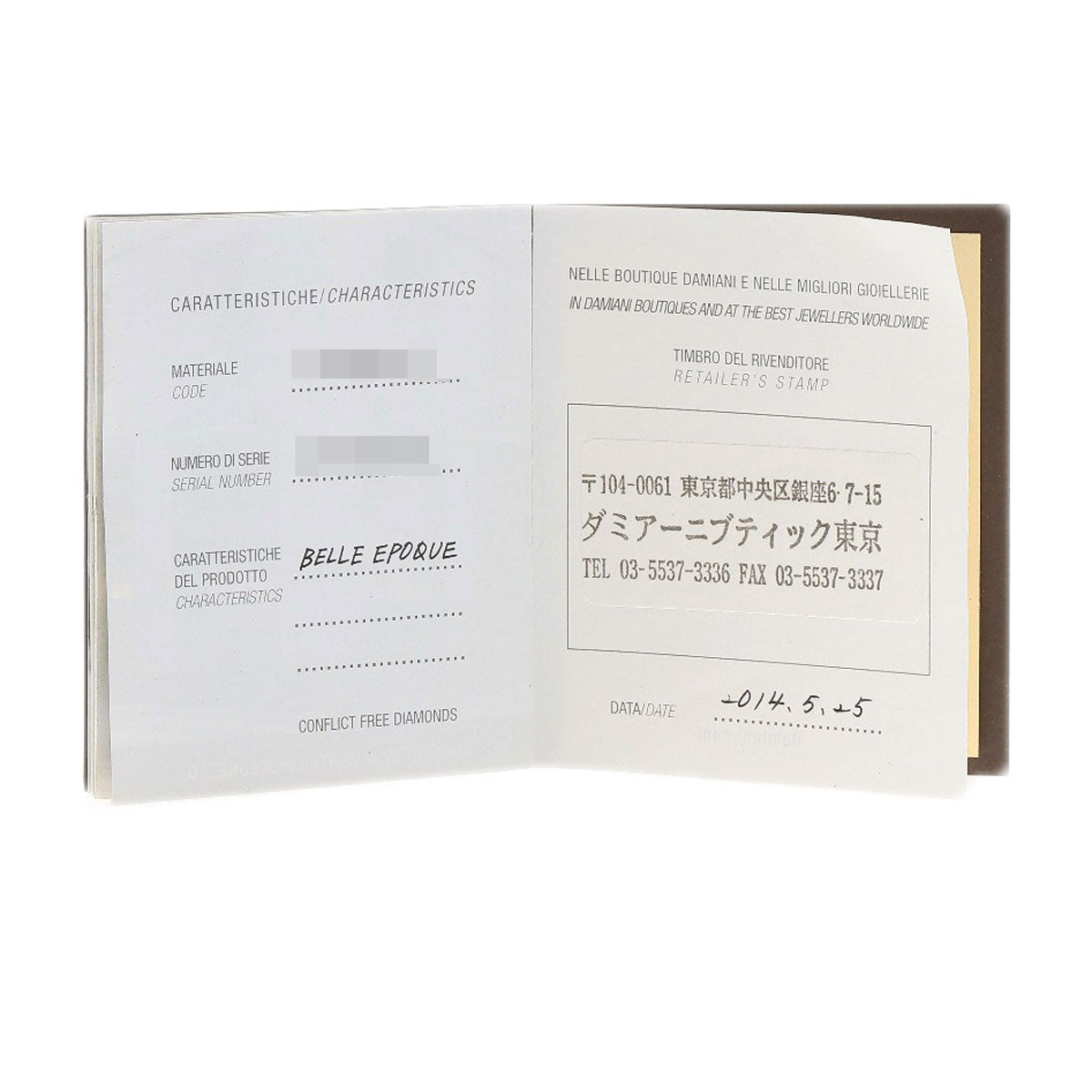 Damiani Belle Epoque Square Black Burnished Diamond Necklace K18 White Gold Ladies [Used]